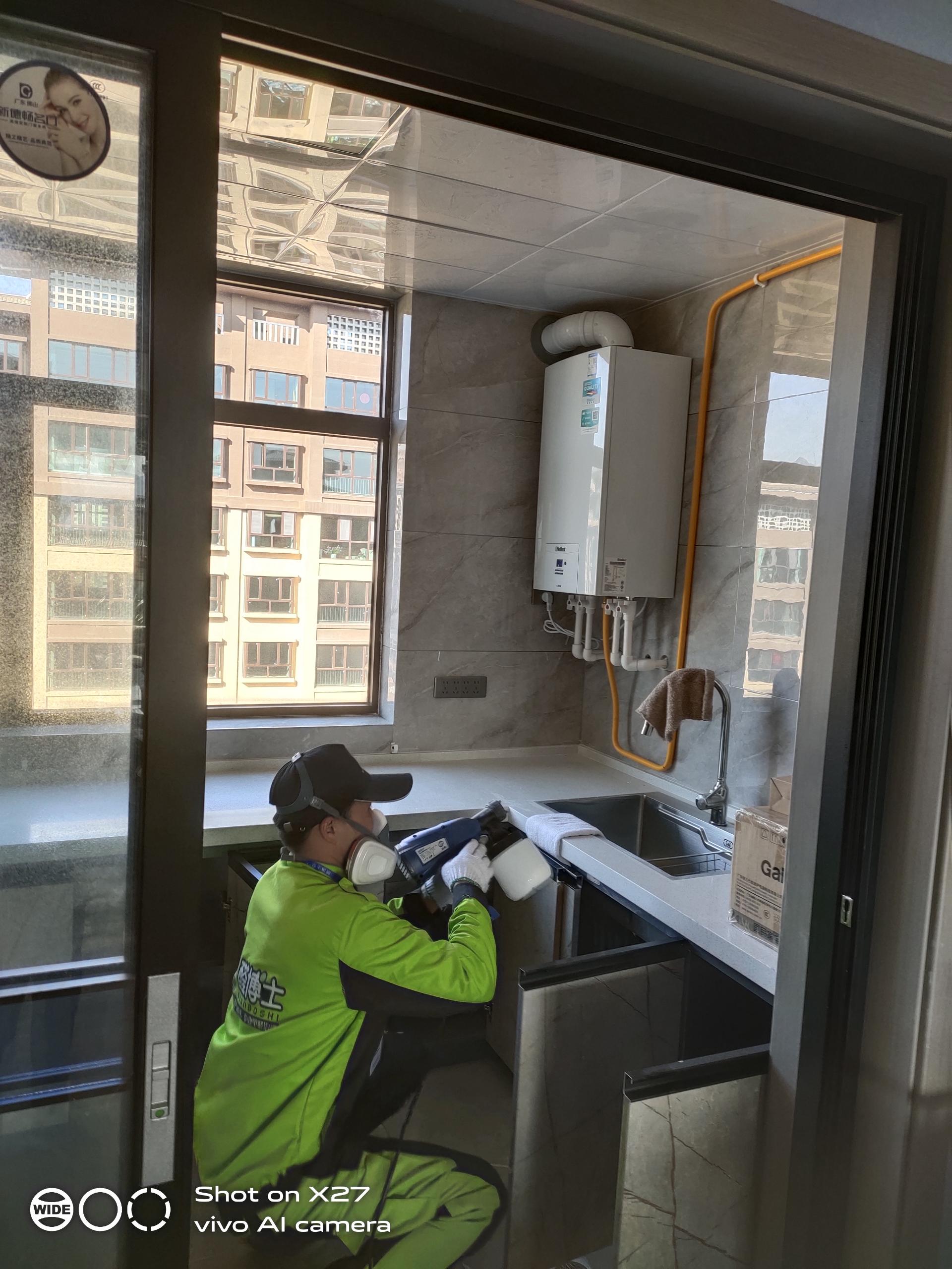 揭阳荣盛绿洲小区除甲醛甲醛治理公司