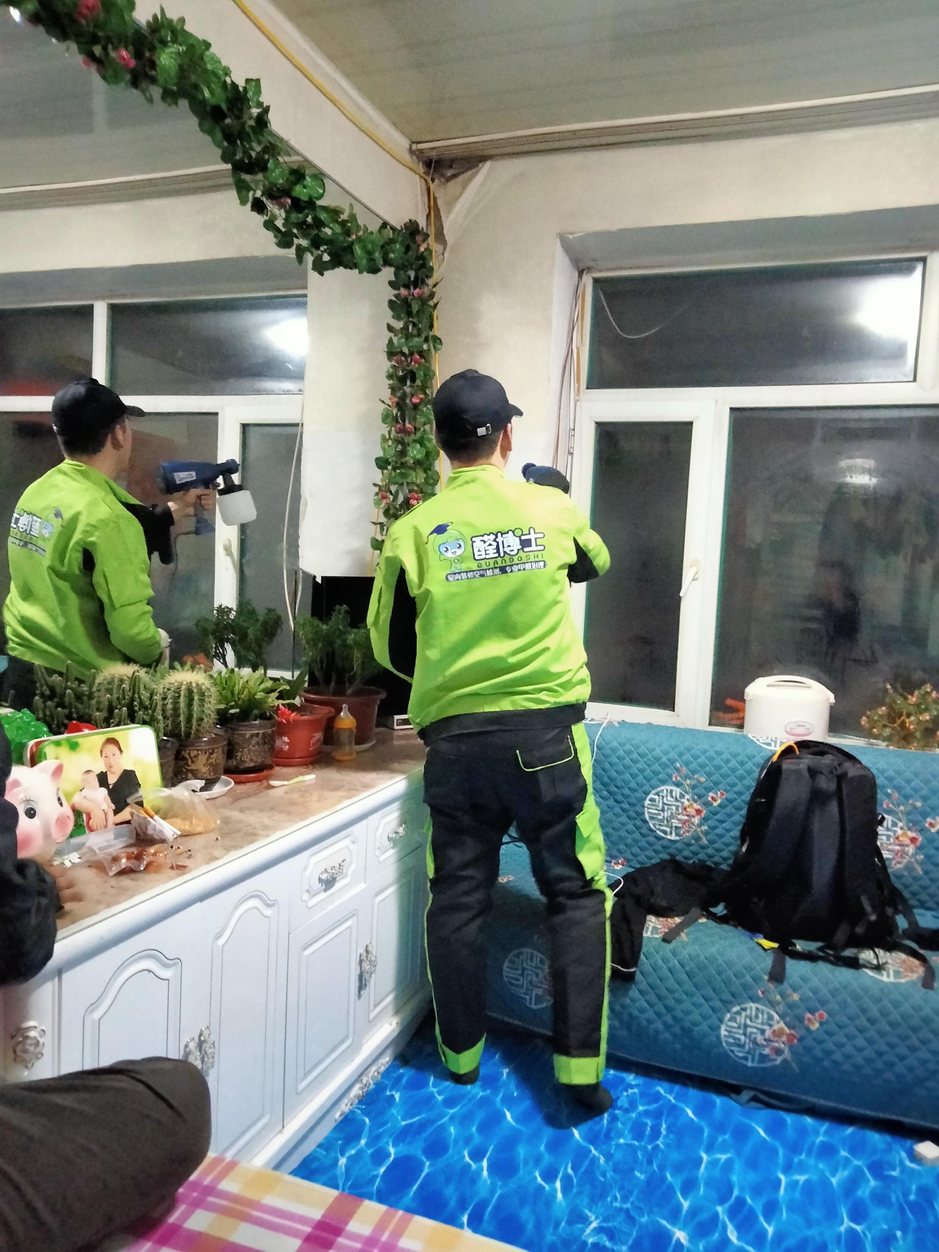 揭阳盛世嘉园小区除甲醛甲醛治理公司