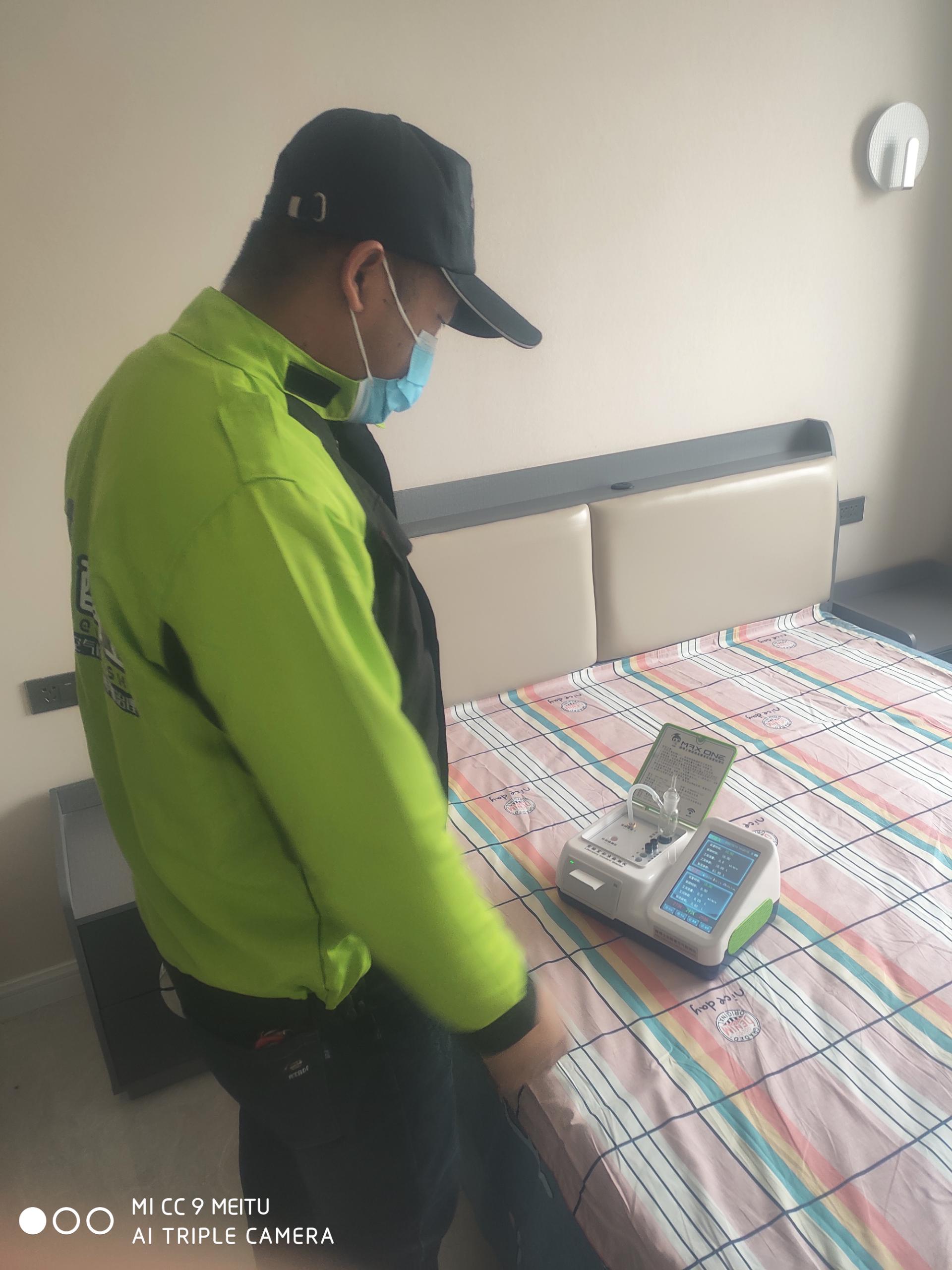 揭阳嘉峪关市润泽园小区测甲醛 甲醛检测公司